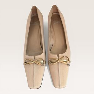 Stuart Weitzman Nude Bow Square-Toe Flats